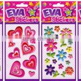 Animal Adhesive Eva Foam Sticker thumbnail-1