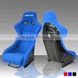 Fiberglass Car Bucket Seats/BRIDE Racing Bucket Seats RAH/Blue fabric
