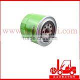 Forklift Parts TCM Transmission Filter Element 12163-82302 thumbnail-1