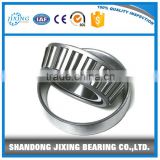 taper roller bearing 352212 auto bering with good quality