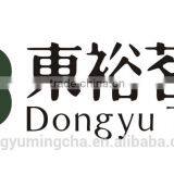 High Quality Green Tea Extract 50% Catechins Tea Polyphenols Plant Extract Instant Tea Powder thumbnail-6