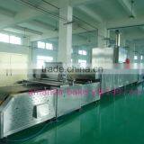 Cookies Baking Tunnel Oven thumbnail-2