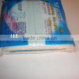 Automatic Paper Handkerchief Packaging Machine thumbnail-2