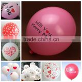 China artwork file inflatable balloons /baloons/ballons