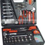 2015New Item -110PCS Professional Household Tool Kit