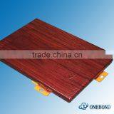 Aluminum Solid Panel thumbnail-1