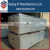 Q235 perforated scaffolding metal plank