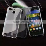 2015 New Products S Line Glossy TPU Soft Back Cover Case for Huawei g8 Mini Shockproof Case China Suppliers thumbnail-3