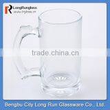 LongRun 354ml Cylindrical Glass Beer Mug With Handle,wholesale