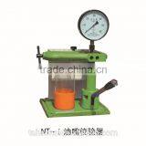 Low Price and High Quality NT-1 Diesel Injector Nozzle Tester