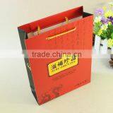 Brown Kraft Paper Bag Lunch Take Away Paper Bag thumbnail-1