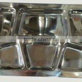 Compartment Plate thumbnail-1