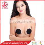 Hot Sexy Girl Sexy Image Sexy Silicone Nipple Bra thumbnail-4