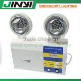 China Led Emergency Twinspot Power Failure Light thumbnail-1