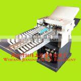 New Type Folding Machine ZY 460+ thumbnail-1