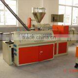 Pvc Profile Extruder thumbnail-1