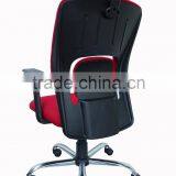 Office Chair BRAWN-0121 thumbnail-2