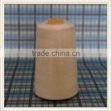 China 100% Spun Polyester Yarn for Sewing Thread 40/2 5000yards/meters thumbnail-4