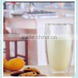 Borosilicate Material Double Wall Milk Cup Heat Resitant Double Wall Glass Milk Cup for Sale thumbnail-1