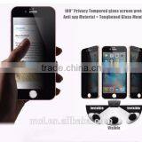 Made For IPhone 4.7/5.5 Inch 6 / 6S Plus Privacy Anti-Spy Glass Screen Protector for Iphone 6/6plus thumbnail-1