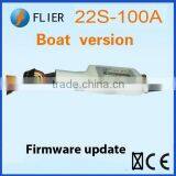 Flier 22S 100A ESC Controller Motor for rc Boat thumbnail-3