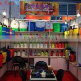 Taizhou Pengsheng Agriculture & Forestry Machine Co., Ltd. company overview - view 3 thumbnail