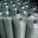 Galvanized Pvc Coated Wire Mesh Fence