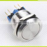 NEW Product 22mm Anti-vandal Push Button Switches thumbnail-5