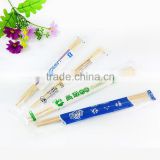 Disposable bamboo chopsticks with logo custom printed