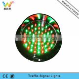 Bi-color red green waterproof 125mm Epistar led traffic signal lamp