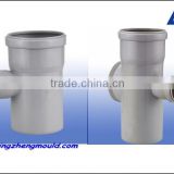Plastic pipe fitting mould/ push-fit mould / collapsible core (KGB PP DN160/15deg)