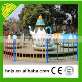 Funfair equipment cup rides for sale