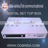 SDC-3000S t2+ s2 combo tv set top box custom box