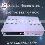 SDC-3000T Receiver Dvb t2