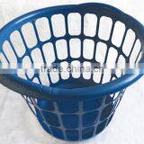 YXI04 MINI ROUND LAUNDRY BASKET,SMALL PLASTIC STORAGE BASKET thumbnail-5