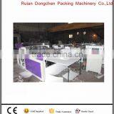 Plastic a4 Paper Cutting Machine With Low Price,paper Roll to Sheet Cutting Machine thumbnail-1