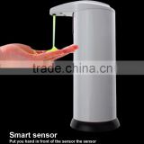 Stainless Steel Automatic Sensor liquid soap dispenser with slicone base