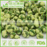 Leisure Crispy green Peas