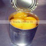 canned yellow peach N.W 820 G.W 460