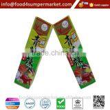 Wasabi Powder in Iron Tin or in Bag 1kg for Sushi Seasonings thumbnail-2