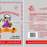 Linghua Brand 99 Purity Msg thumbnail-2