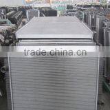 Water Intercooler Car thumbnail-4