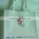 2015 Popular Plastic Shopping Bags thumbnail-1