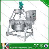 Gas(LPG,natural Gas) Cooking Kettle for Sale