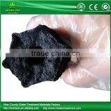 Machine-made Charcoal for Sale/hardwood Bbq Charcoal/green Environmental Protection Hardwood Charcoal thumbnail-3