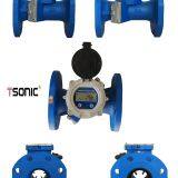 Ultrasonic Water Meter thumbnail-3