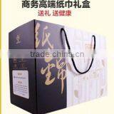 Good Quality Facial Tissue Paper Plastic Bag Hot New Products for 2015 thumbnail-4