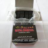 100% Natural Cube Shape Coconut Shell Charcoal Philippines thumbnail-6