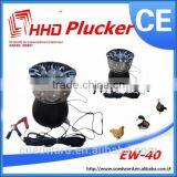 HHD Best Quality Automatic Commercial Poultry Chicken Plucker Machine Plucker for Sale