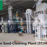 Wheat Barley Seed Processing Line thumbnail-6